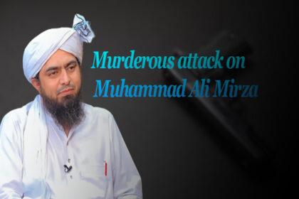 murderous attack on Muhammad Ali Mirza